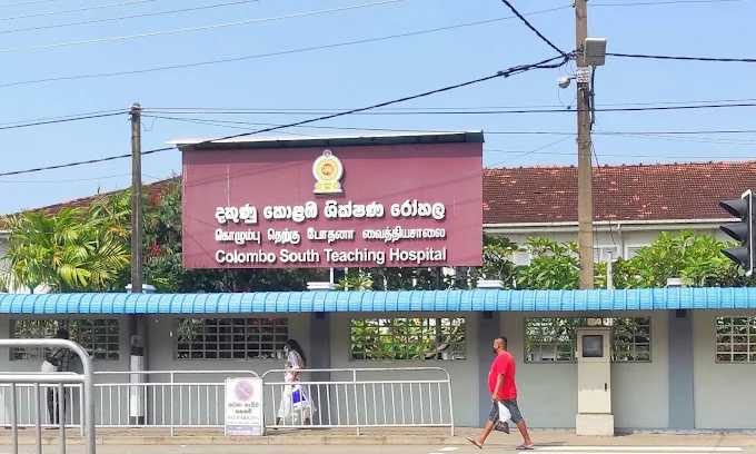 Kalubowila OPD Improvement project